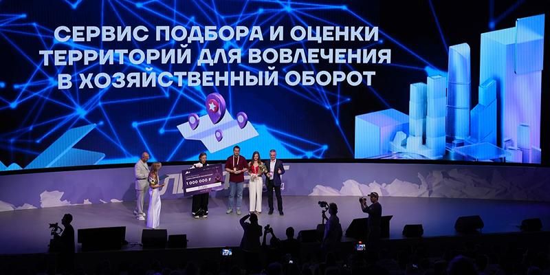 Участники конкурса «Лидеры цифровой трансформации» разработали картографический веб-сервис