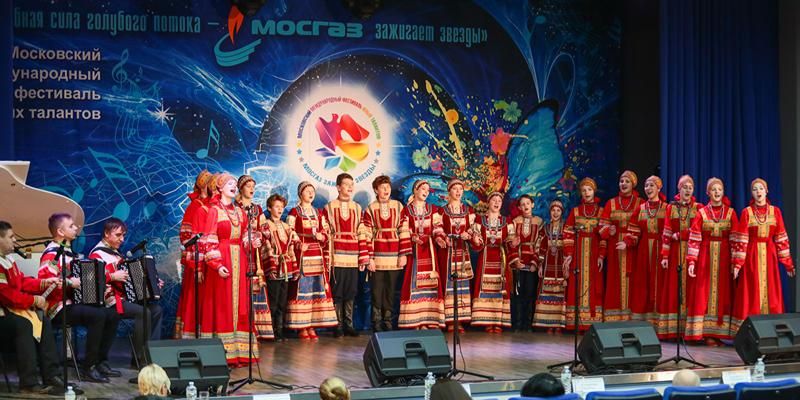 Подведены итоги всероссийского конкурса юных вокалистов «Мосгаз зажигает звезды»