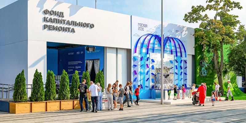 На форуме «Москва 2030» расскажут об уходе за объектами культурного наследия