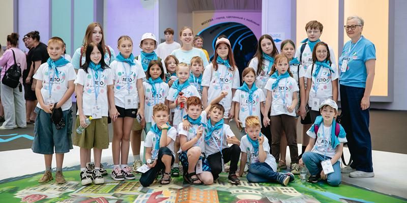 В столице прошла летняя программа для детей участников СВО