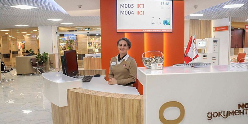 Единое окно для 280 услуг: что нового предлагают центры «Мои документы» в 2022 году