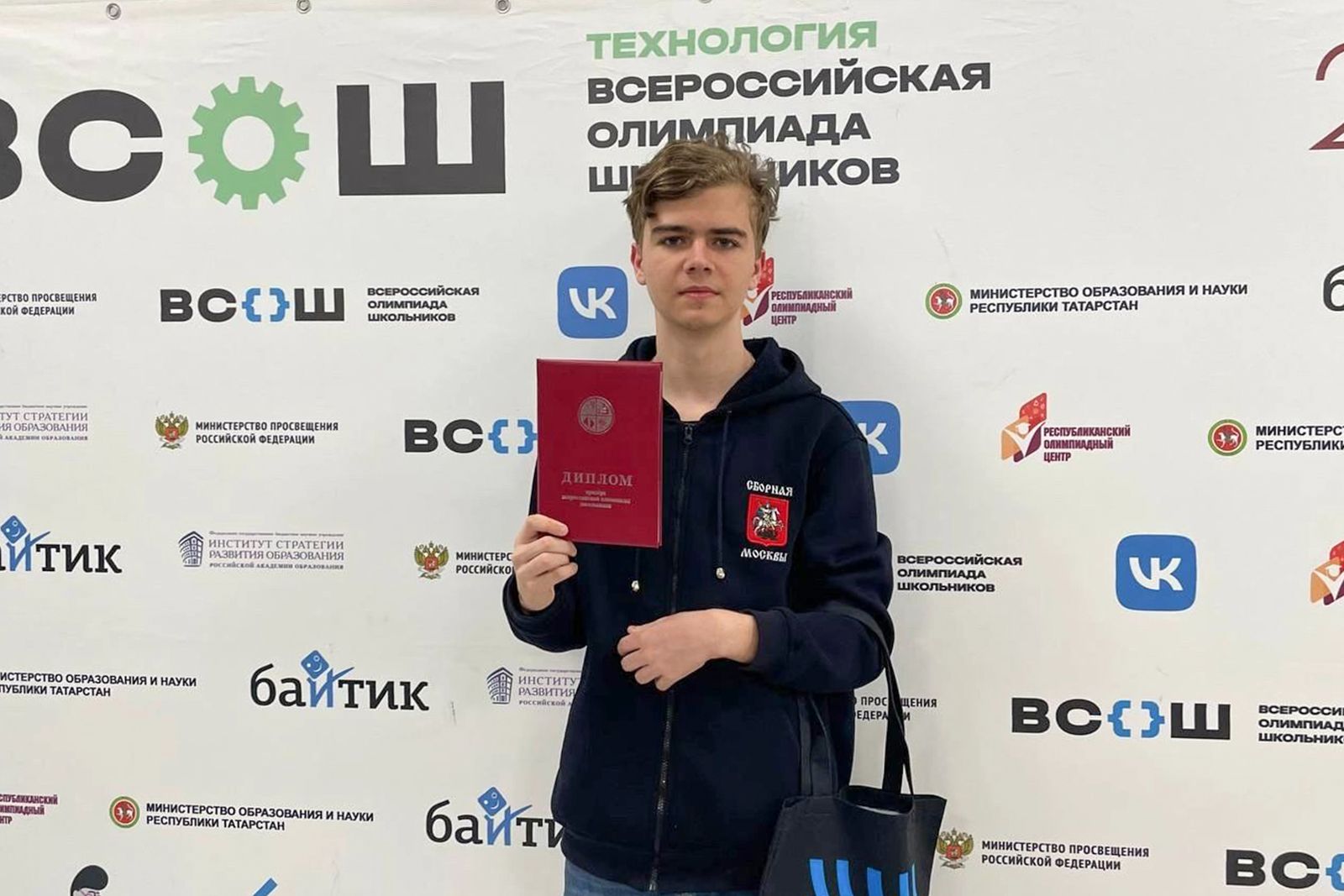 Арсений Порхунов