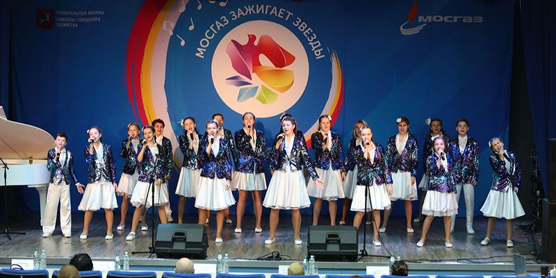 Путевка в творческую жизнь: фестиваль «Мосгаз зажигает звезды» открыл почти 18 тысяч юных талантов за 11 лет