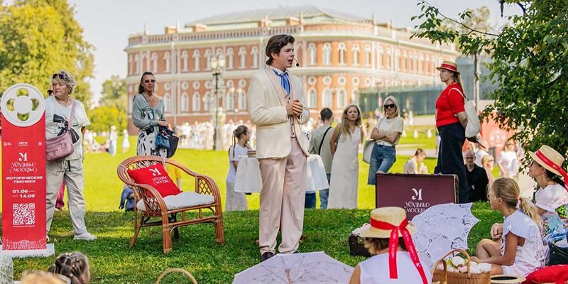 Highlight of the season: organizers announce Summer in Moscow program