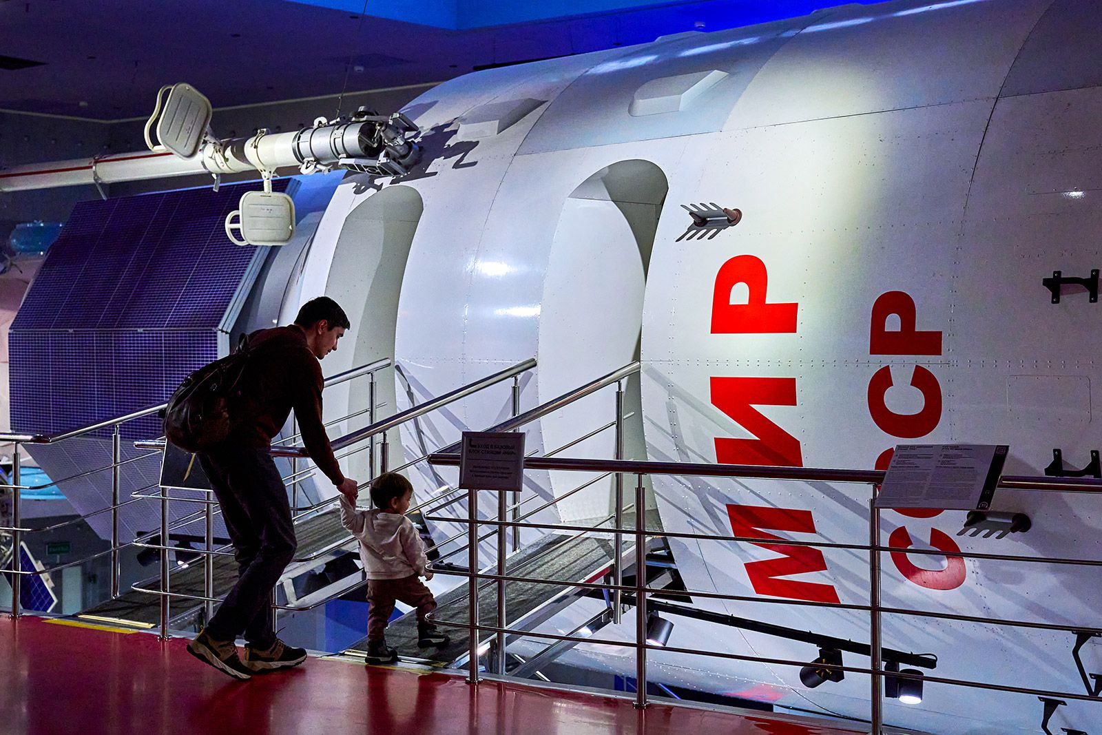 «Мосбилет» подготовил подборку культурных мероприятий ко Дню отца