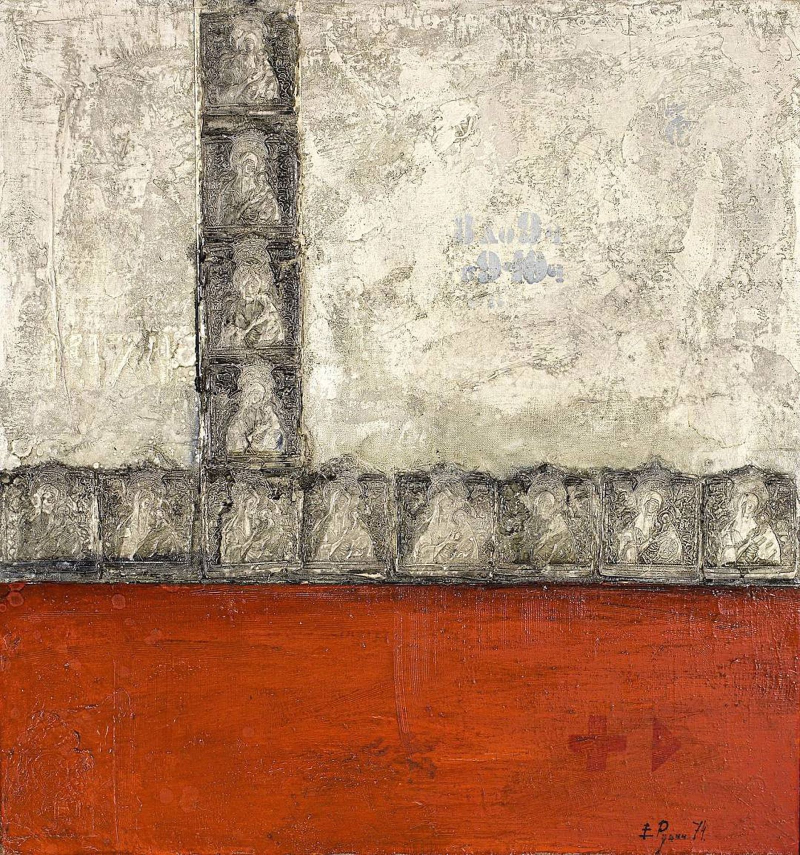 Евгений Рухин. Композиция с иконами. 1974 год. Предоставлено Музеем AZ