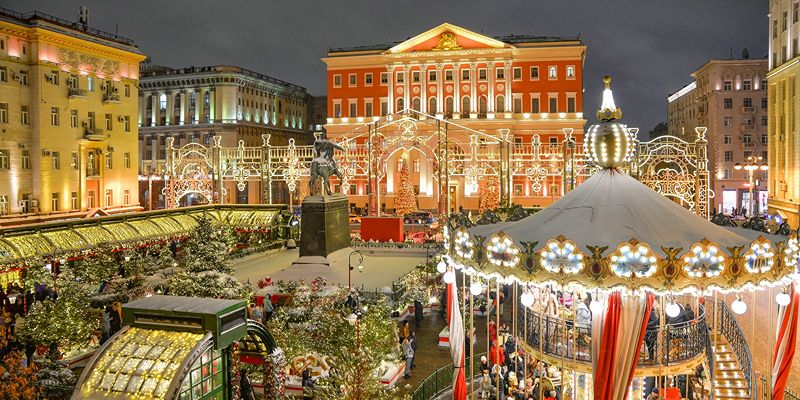 New Year themed skating rinks, curling and Guinness Book of Records: how the Journey to Christmas festival changed over a decade