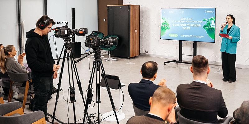 В столице завершился технологический конкурс «Зеленая Москва»