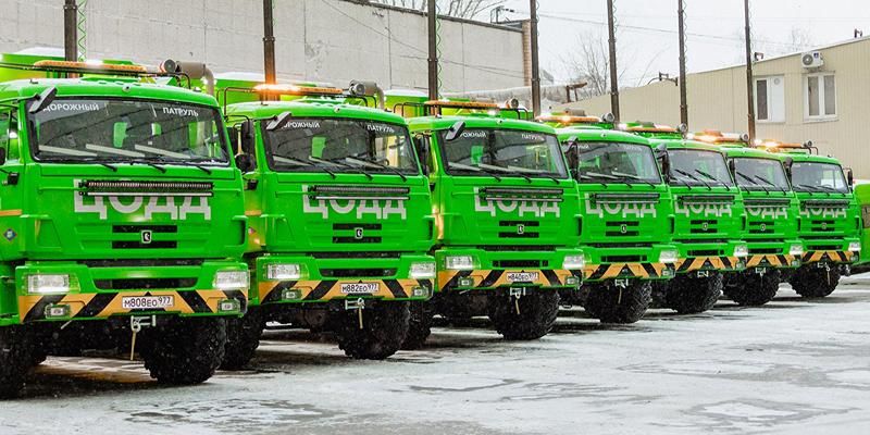 Как дорожный патруль ЦОДД на КамАЗах помогает водителям на улицах Москвы в зимний сезон