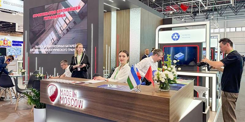 Разработки столичных компаний представят на выставке «Иннопром. Саудовская Аравия»