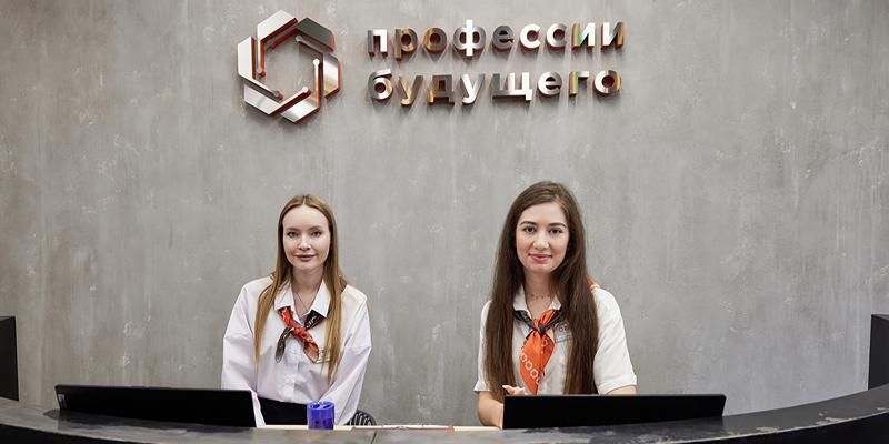Строительство, ИТ, ретейл: Москва удвоила возможности для старта карьеры соискателей без опыта работы