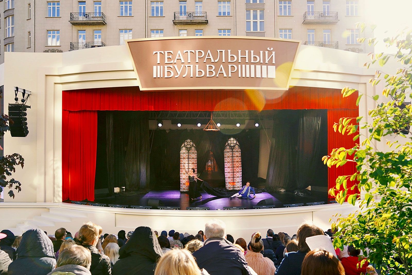 Фото: пресс-служба Департамента культуры города Москвы