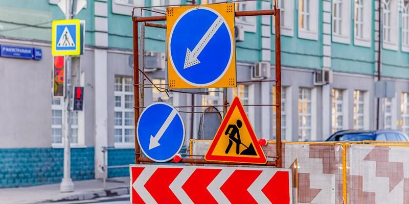 В ЮАО, ЦАО и ТиНАО изменится схема движения транспорта