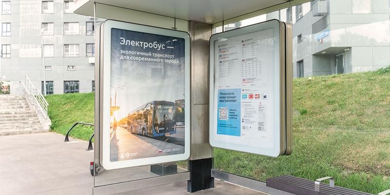 Более 6,6 миллиона раз москвичи узнали время прибытия транспорта с помощью QR-кодов на остановках
