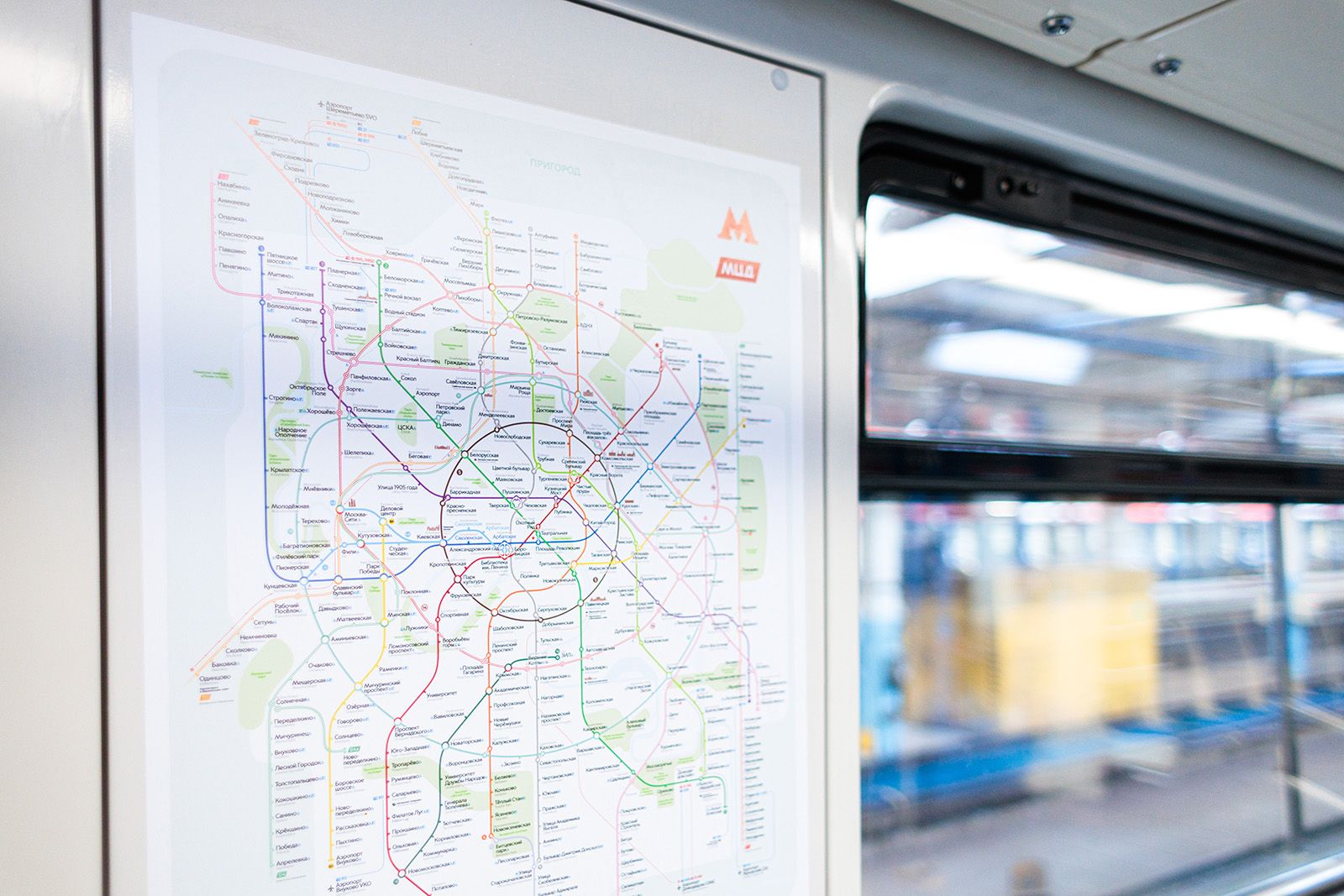 Фото: пресс-служба Московского метрополитена