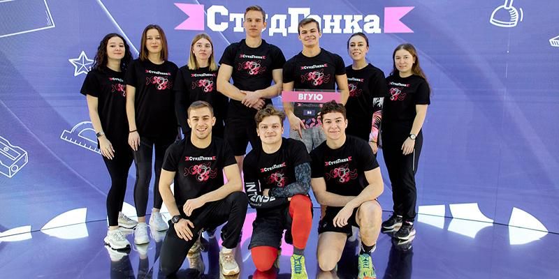 Команды 30 московских вузов поборются за звание лучшей в «Лиге универов»