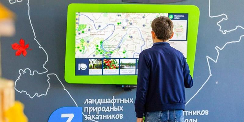На платформе «Активный гражданин — детям» начался опрос о занятиях в городских экоцентрах