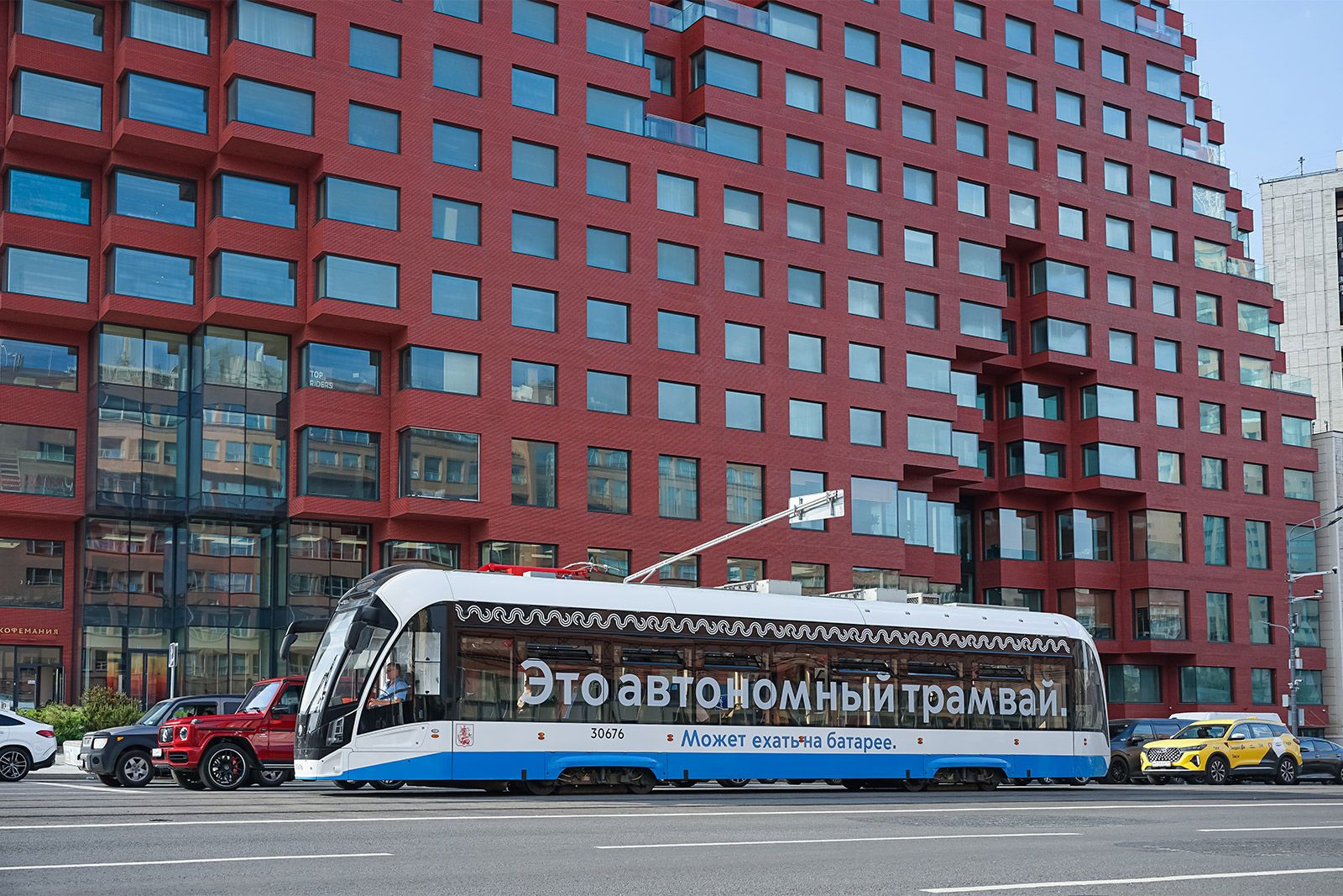 Фото: пресс-служба ГУП «Мосгортранс»