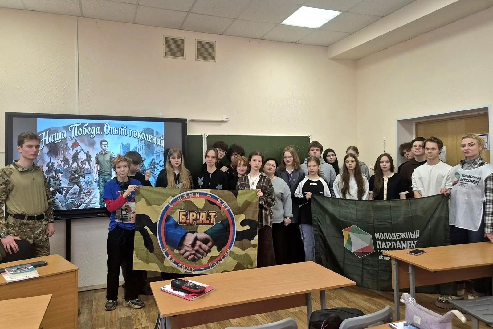 Более 1,5 тысячи участников со всей страны присоединились к патриотическому проекту столичного студента