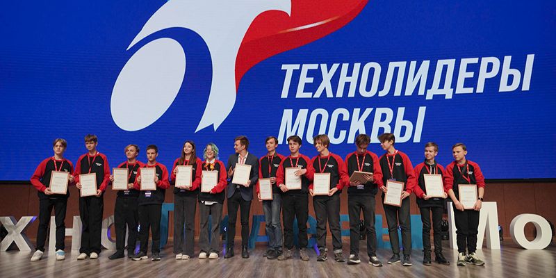 Робот-ассистент и водородная электростанция: какие проекты представили школьники и студенты на чемпионате «Технолидеры Москвы»
