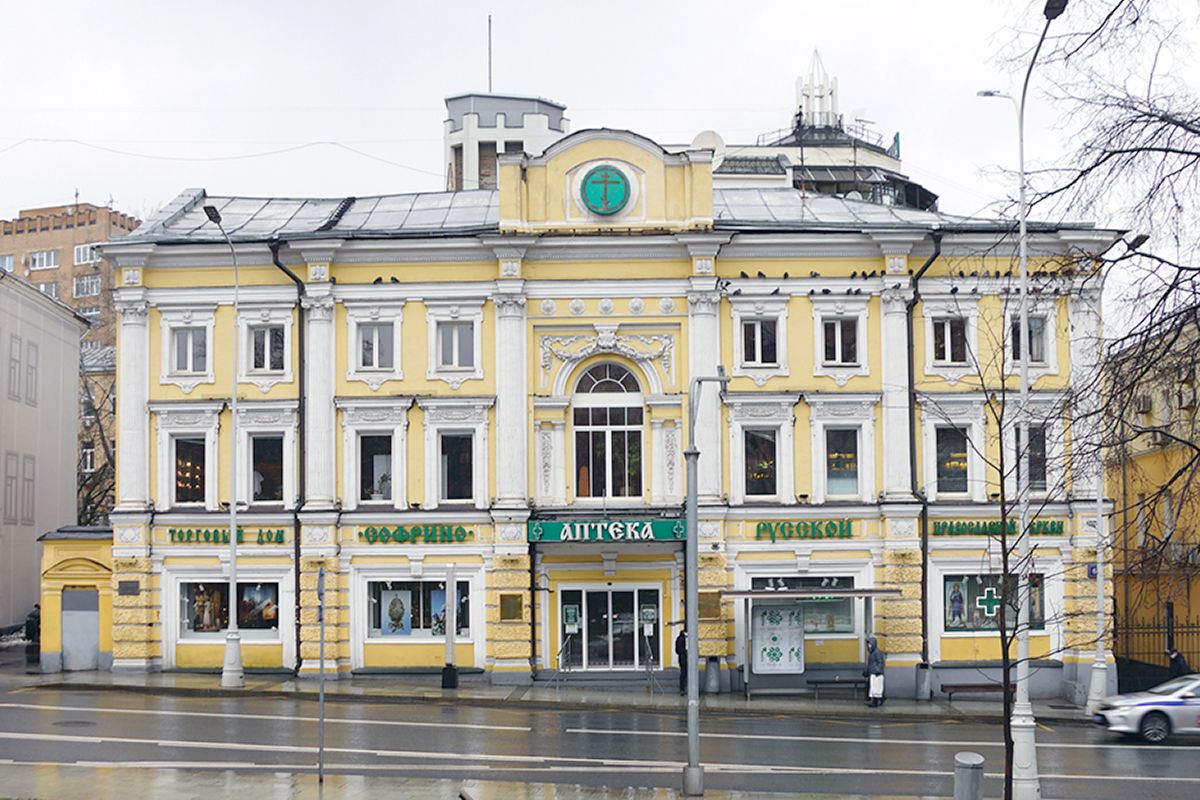 Фото: пресс-служба Департамента культурного наследия города Москвы