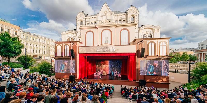 В «Активном гражданине» началась викторина, посвященная фестивалю «Театральный бульвар»