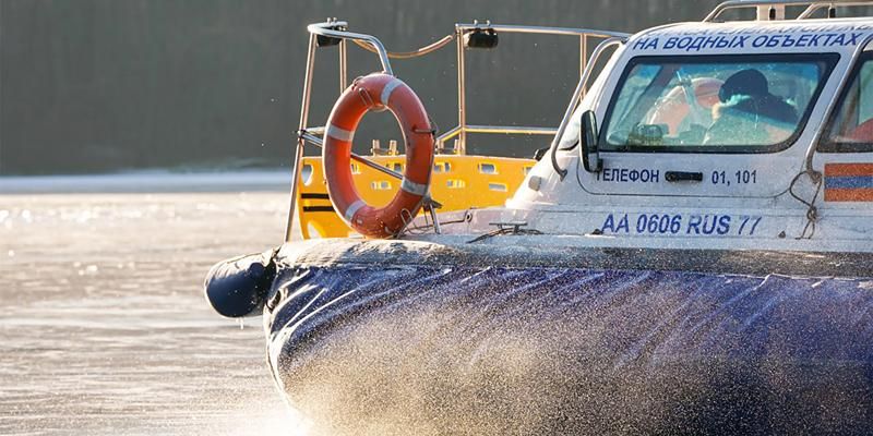 Суда на воздушной подушке и водолазный автомобиль: как специалисты будут обеспечивать безопасность на водоемах зимой