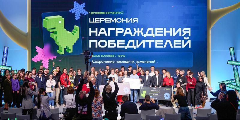 Участники хакатона «Открой#Моспром» разработали решения для предприятий