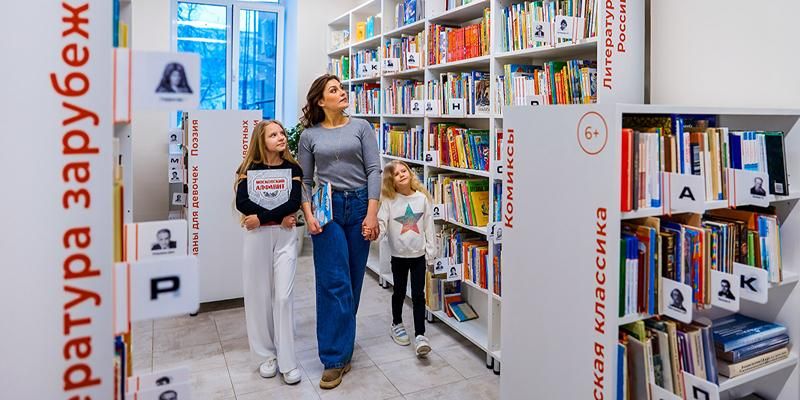 Влюбленный медведь и добрый великан. Книги для детей разного возраста