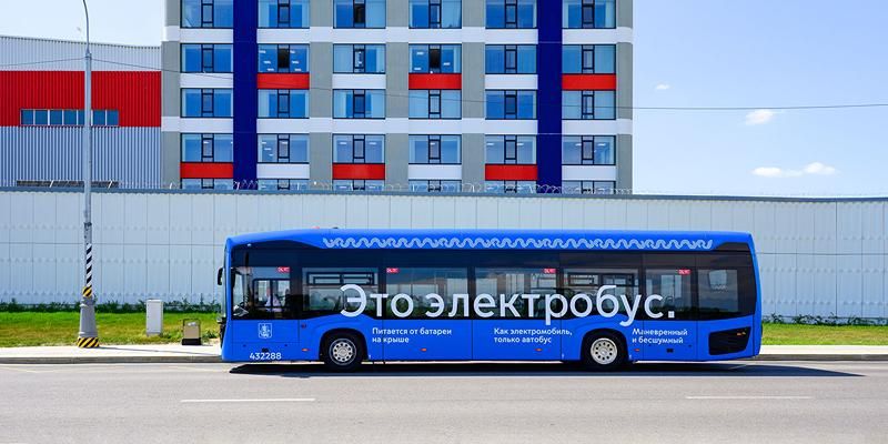 15 новых и объединенных маршрутов наземного транспорта появилось в Москве