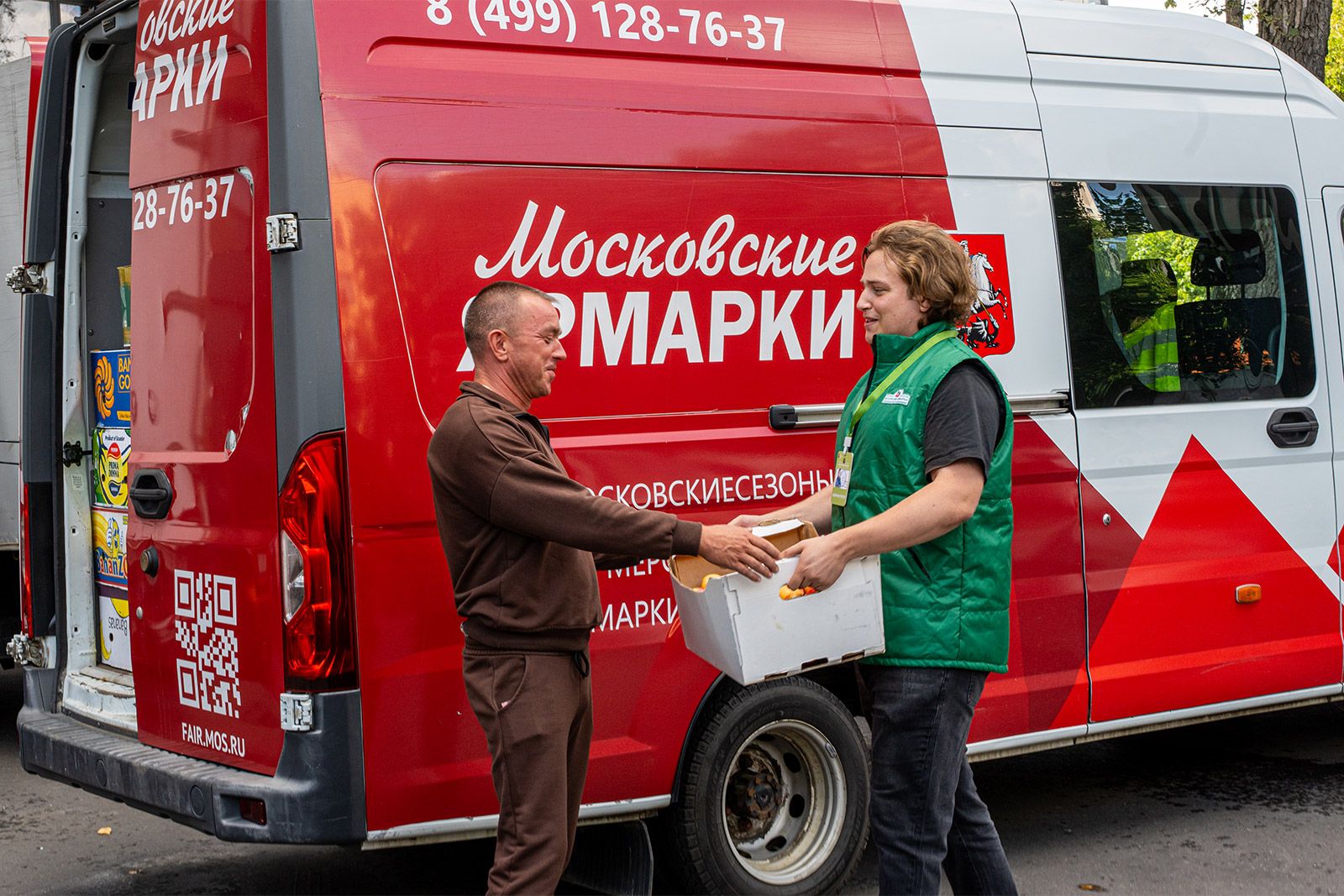 Фото: пресс-служба Департамента торговли и услуг города Москвы
