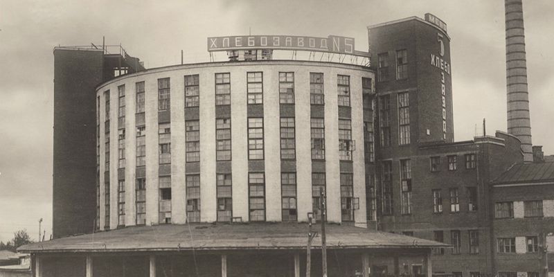 Выставка, посвященная Пресненскому району, открылась в центре «Зотов»