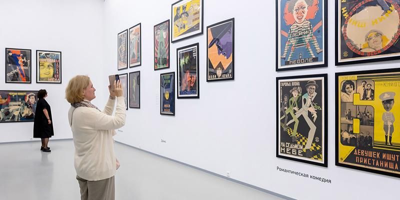 «Мосбилет» приглашает на выставки, меняющие привычный взгляд на красоту