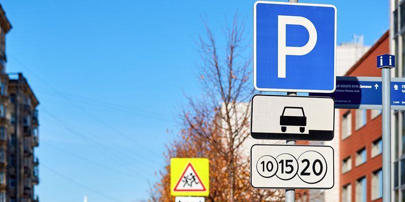 Парковка на улицах Москвы 4 и 5 ноября будет бесплатной