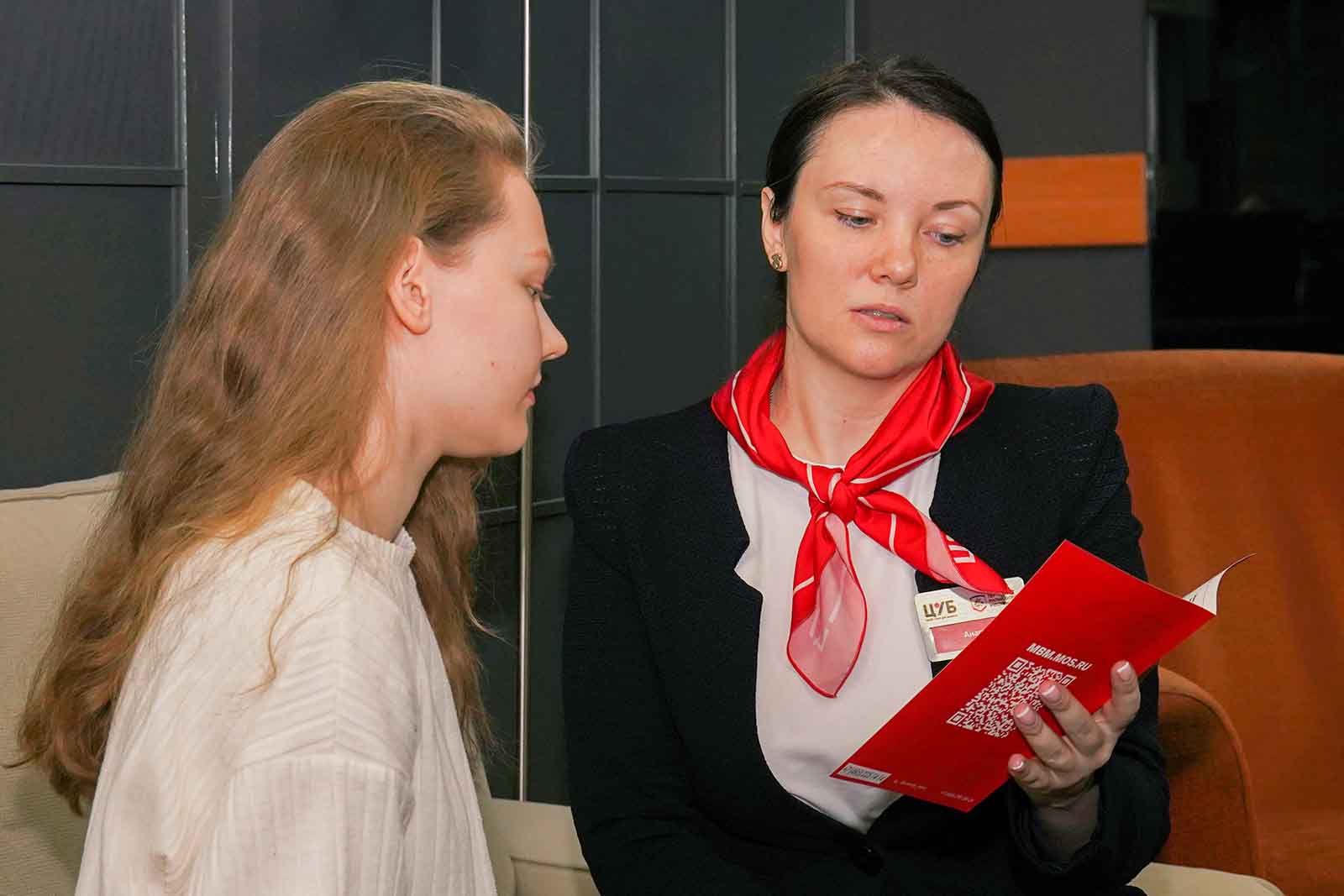 Фото: пресс-служба Департамента предпринимательства и инновационного развития города Москвы