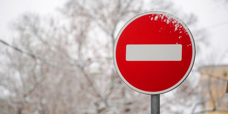 Движение на некоторых улицах Москвы ограничат из-за праздничных мероприятий
