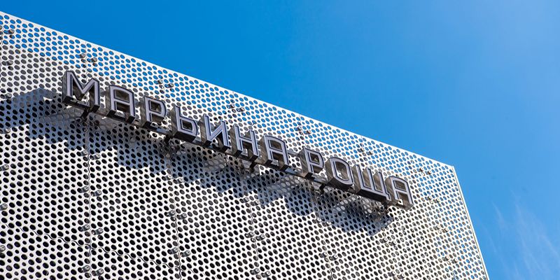 Для отдыха и спорта: началось благоустройство территории возле станции «Марьина Роща» БКЛ
