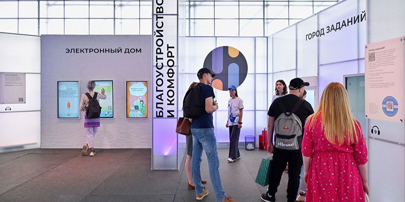 Вопросы о парках и квиз по столице: как проходит марафон, посвященный Московскому урбанфоруму