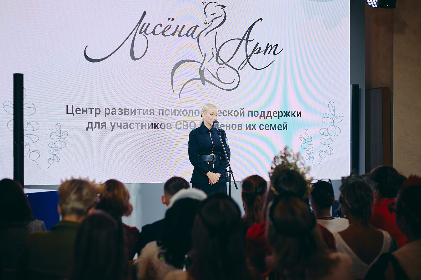 Фото: пресс-служба Комитета общественных связей и молодежной политики города Москвы