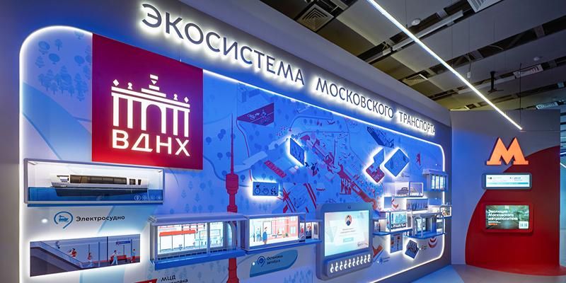 Гид по технологичным проектам Москвы: как обновилась экспозиция павильона «Умный город» на ВДНХ