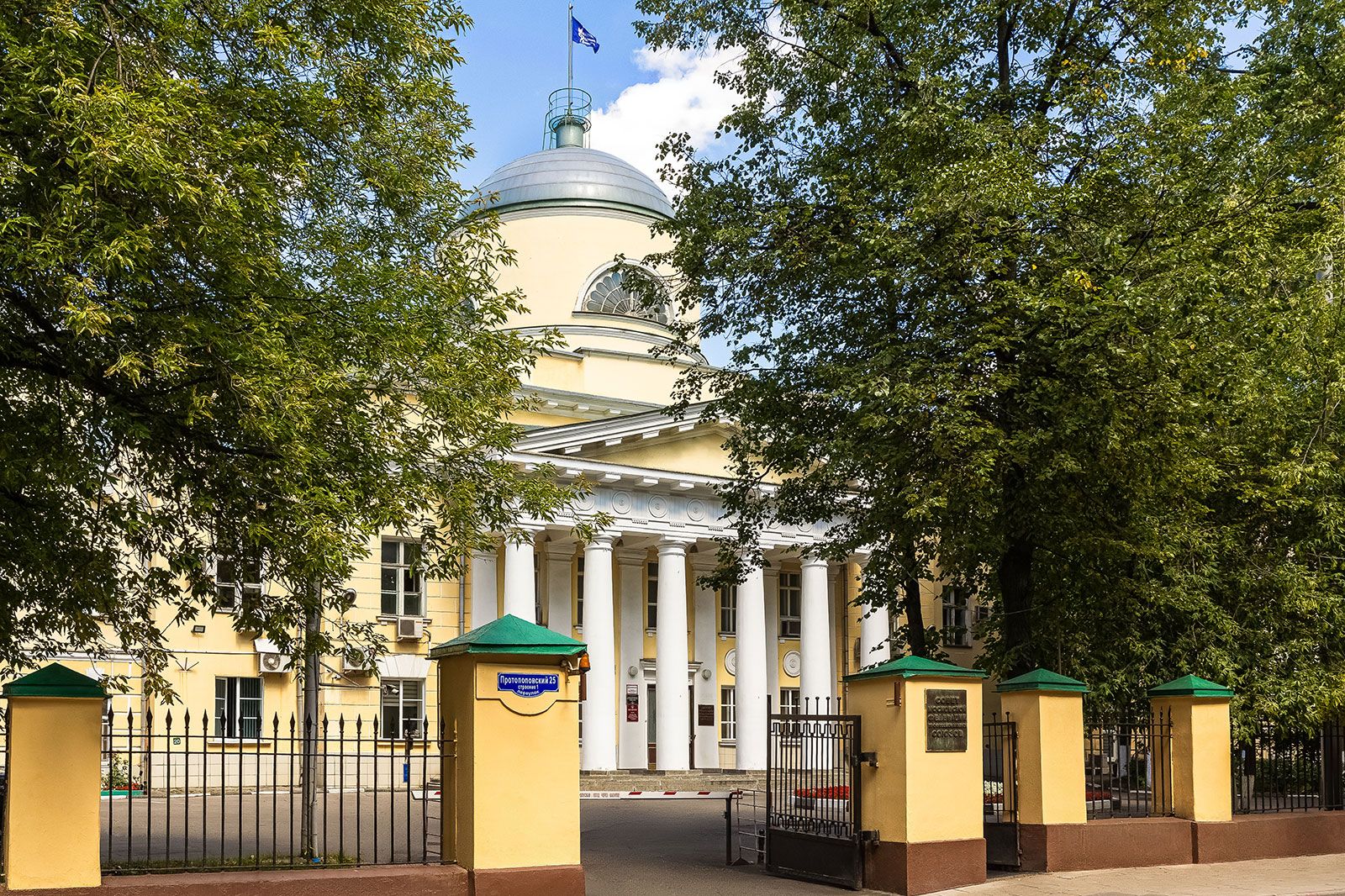 Фото: пресс-служба Департамента культурного наследия города Москвы
