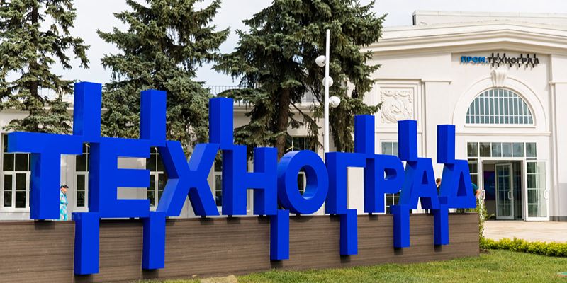 Рассказать о себе и своем деле: «Техноград» на ВДНХ открывает онлайн-курс по самопрезентации