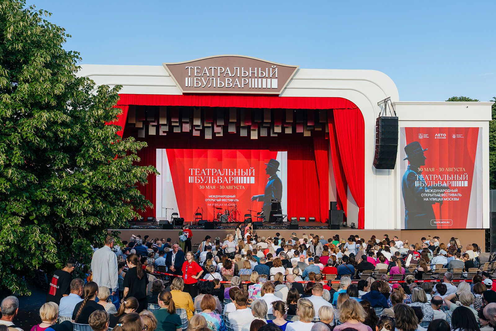 Photo by: Press Service of the Moscow Department of Culture