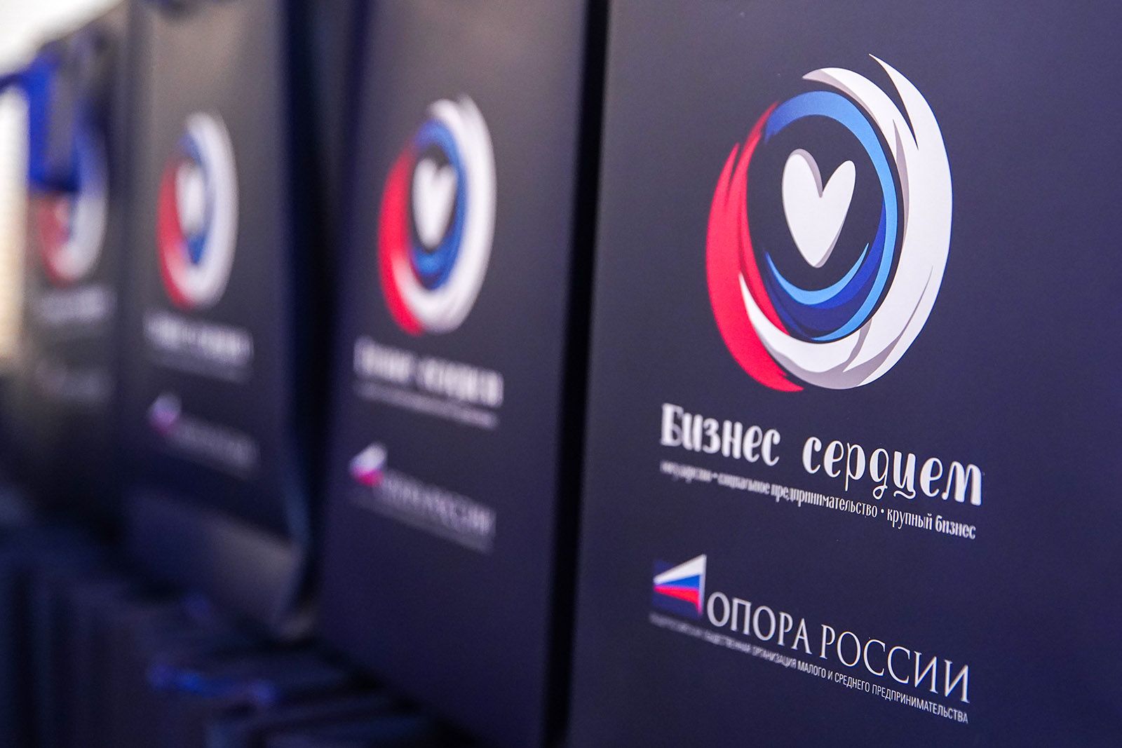 Фото: пресс-служба Департамента предпринимательства и инновационного развития города Москвы