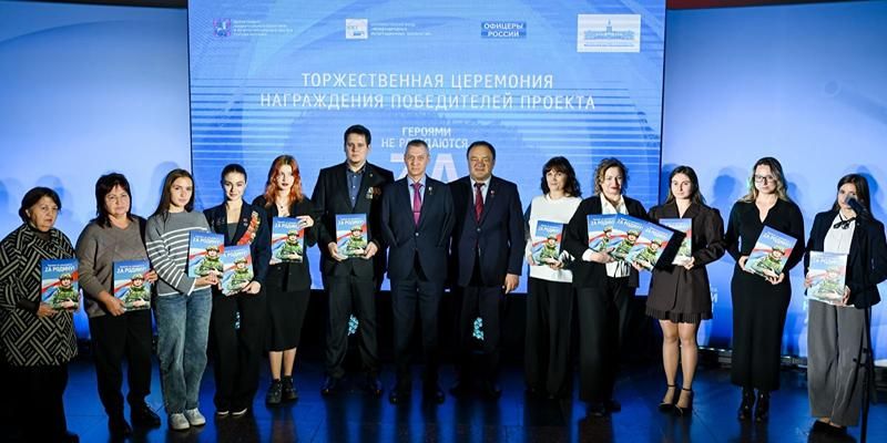 Более 50 тысяч человек стали участниками проекта «Героями не рождаются. Zа Родину!»
