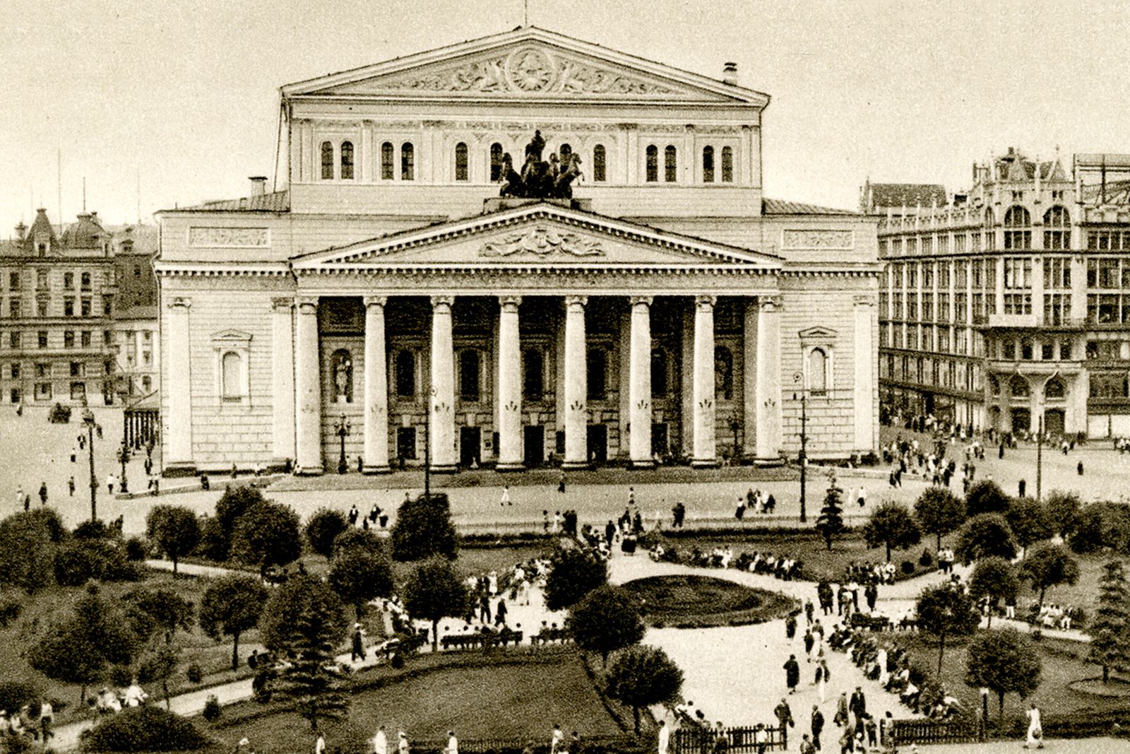 Большой театр СССР. Почтовая карточка. Фото Наума Грановского. 1947 год. Главархив Москвы