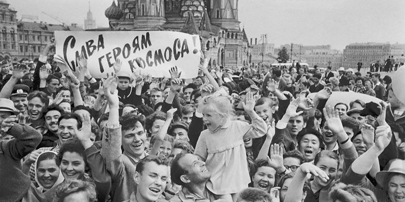 Дотянуться до звезд: Главархив Москвы рассказал о своих проектах, связанных с первым полетом человека в космос