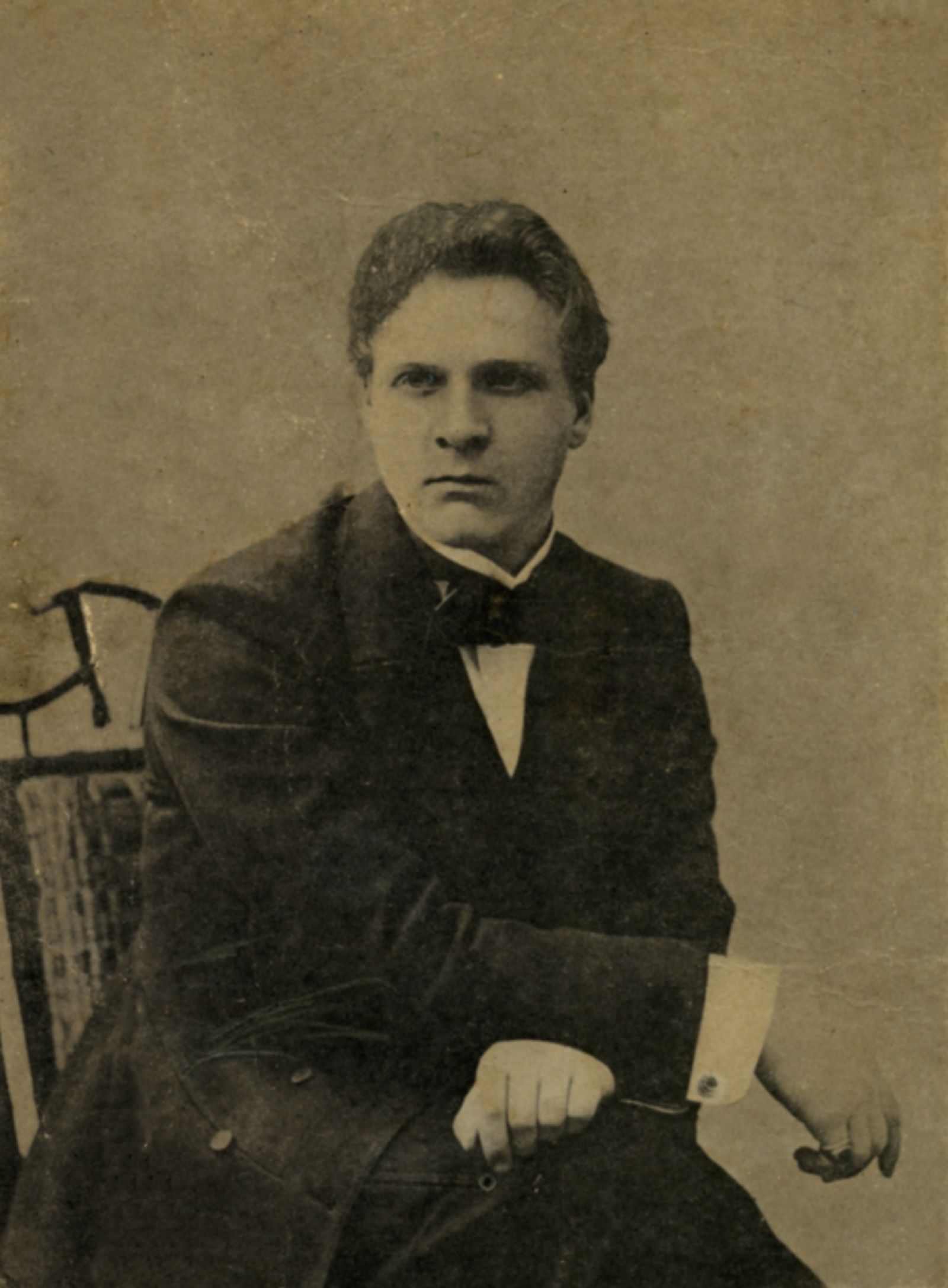 Шаляпин. Открытка. 1900-е гг. Главархив Москвы