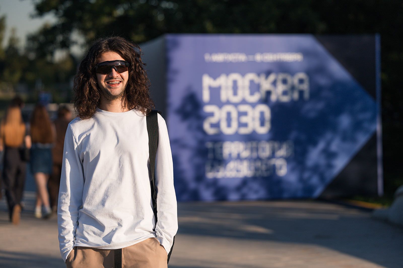 Пресс-служба форума-фестиваля &laquo;Территория будущего. Москва 2030&raquo; 