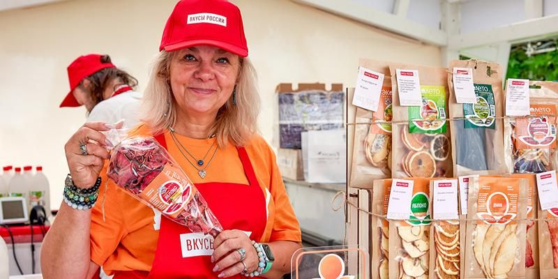 Suzdal sbiten and Karelian berries: what you can buy at the “Tastes of Russia” festival